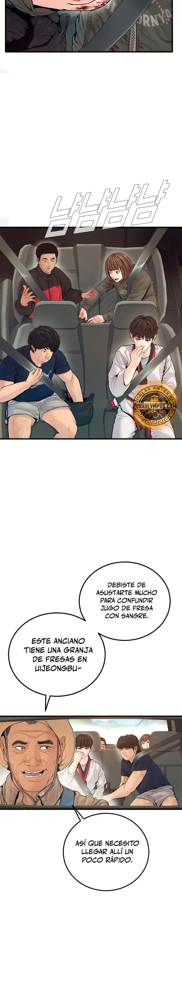 Read Manager Kim ES Manga Online