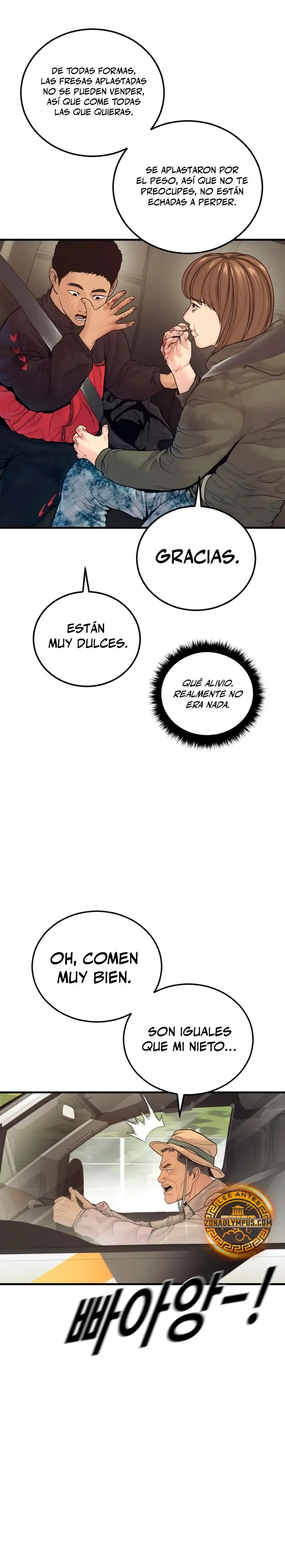 Read Manager Kim ES Manga Online