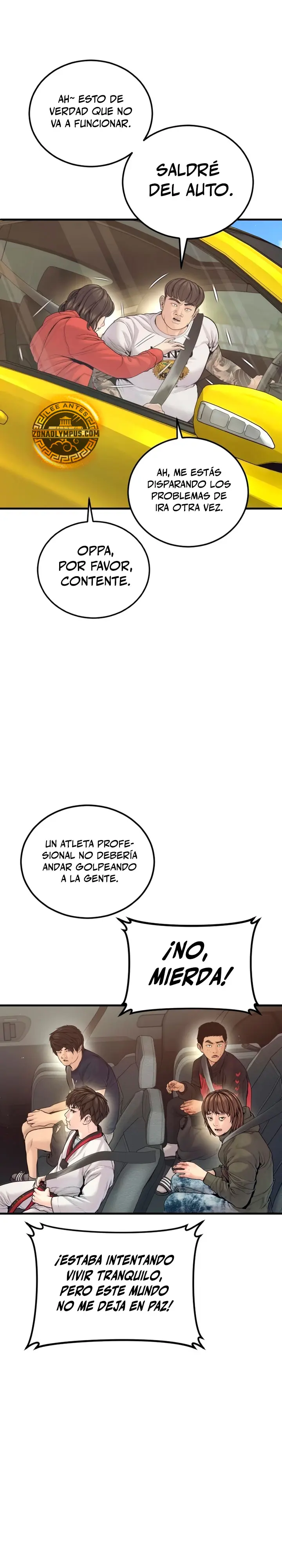Read Manager Kim ES Manga Online