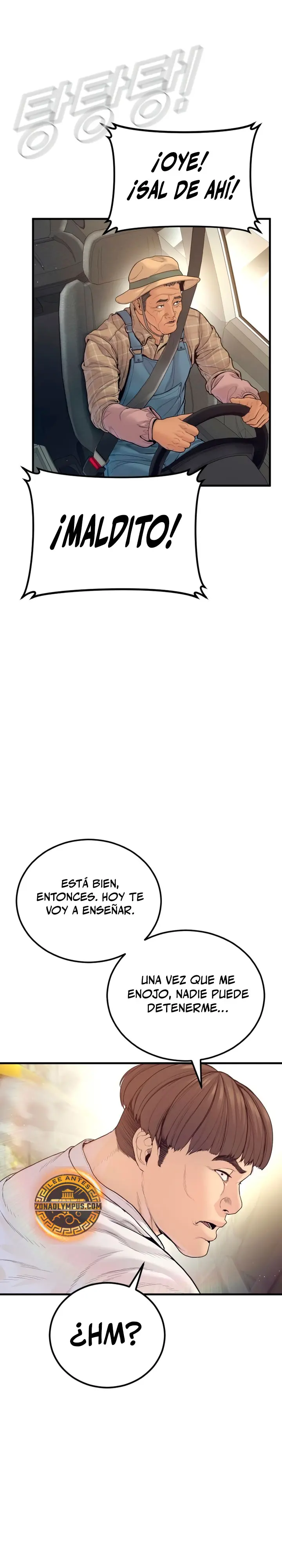Read Manager Kim ES Manga Online
