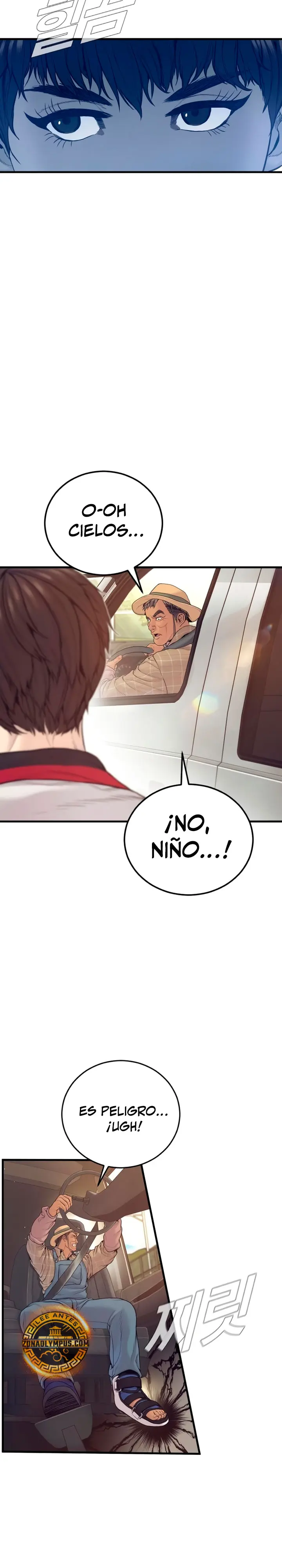 Read Manager Kim ES Manga Online