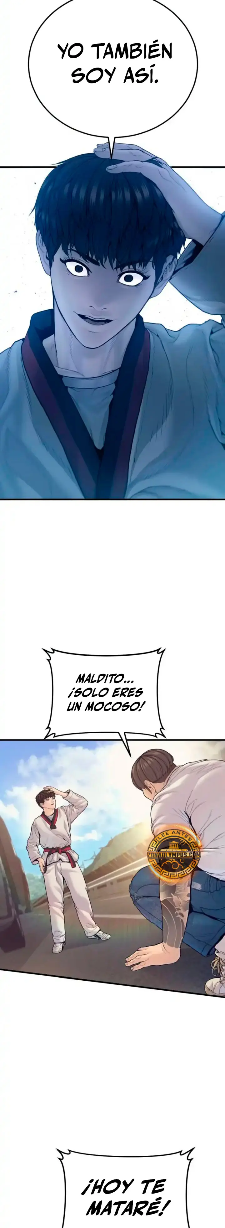 Read Manager Kim ES Manga Online