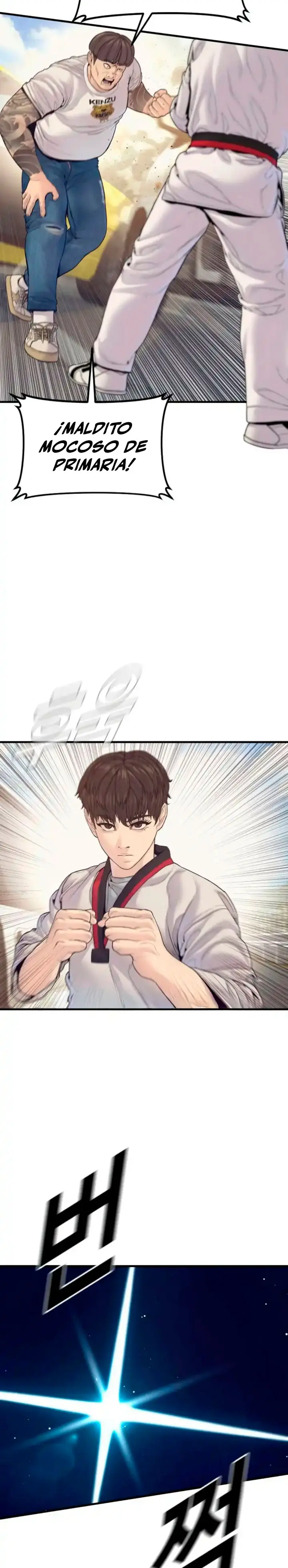 Read Manager Kim ES Manga Online