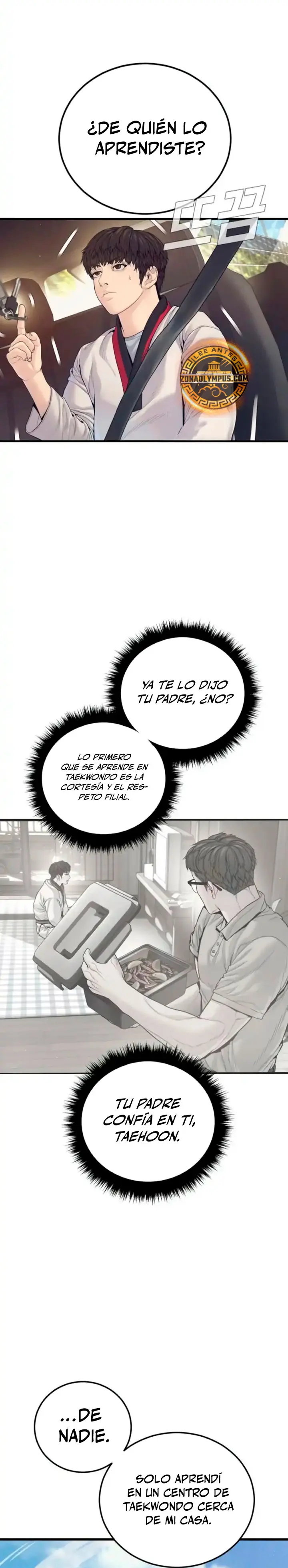 Read Manager Kim ES Manga Online