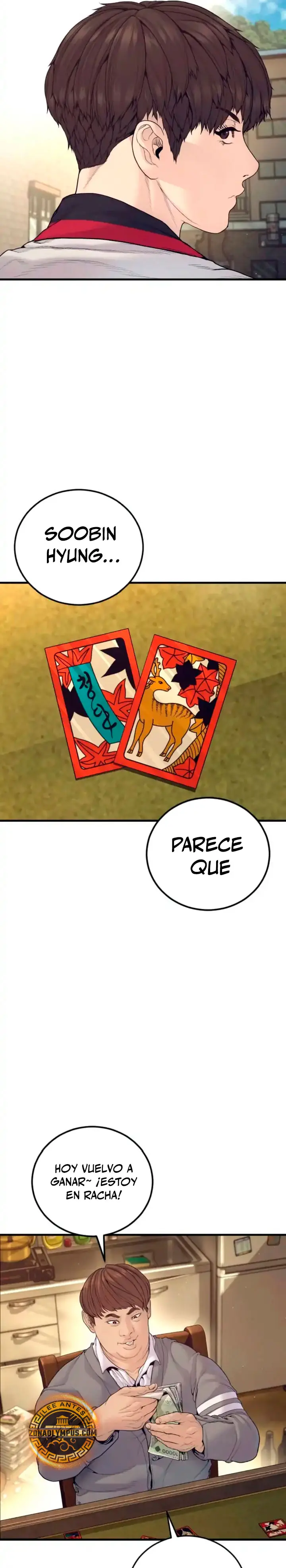 Read Manager Kim ES Manga Online