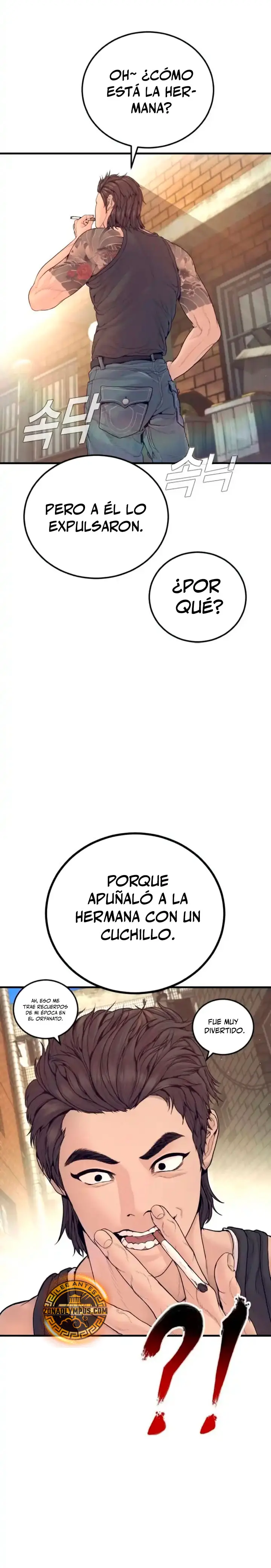 Read Manager Kim ES Manga Online