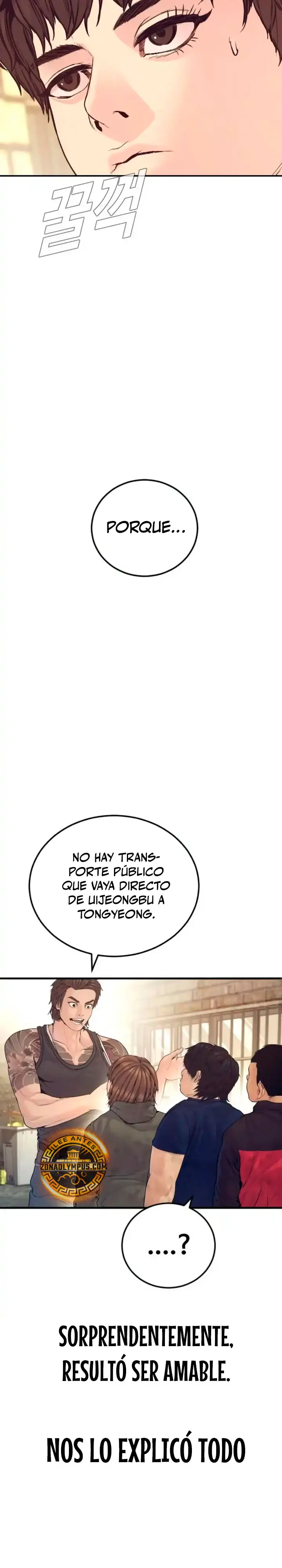 Read Manager Kim ES Manga Online