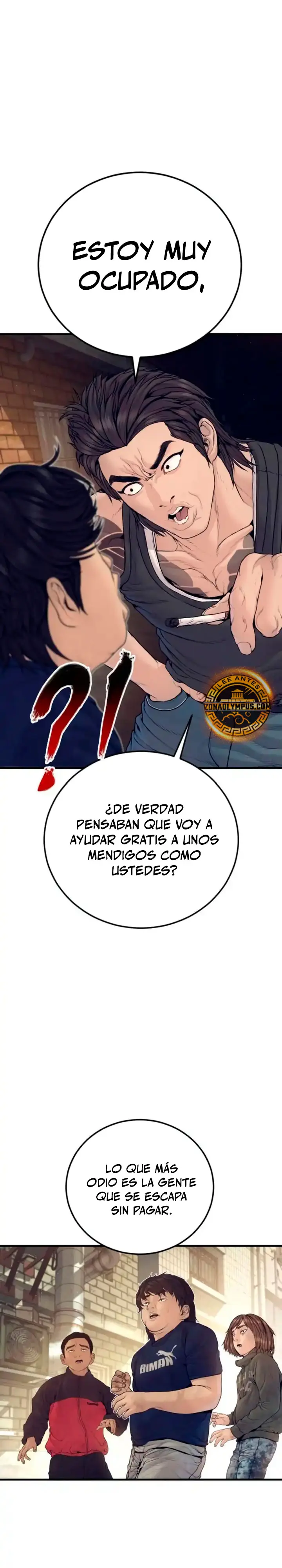 Read Manager Kim ES Manga Online