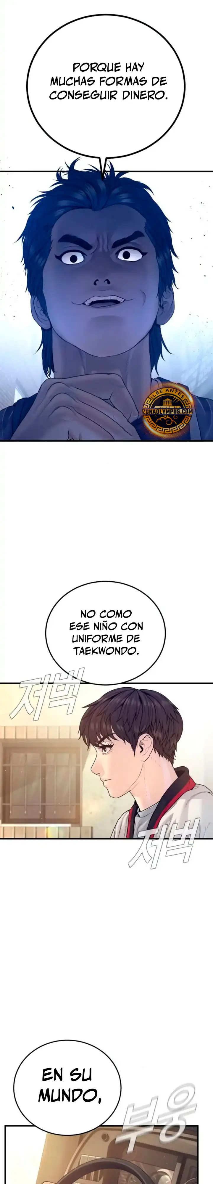 Read Manager Kim ES Manga Online