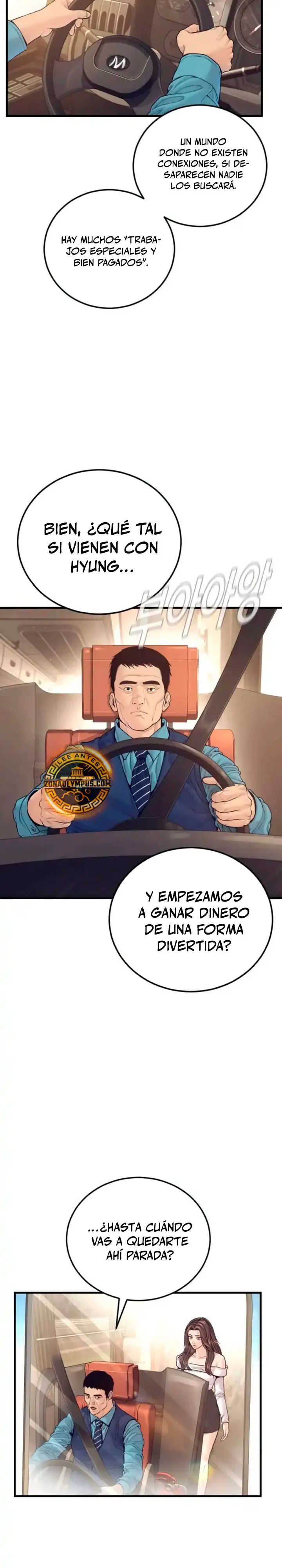 Read Manager Kim ES Manga Online