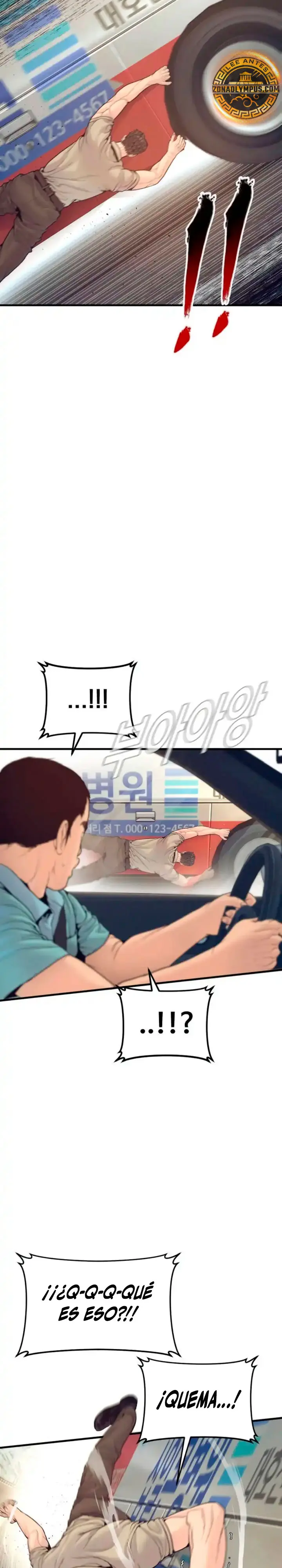 Read Manager Kim ES Manga Online