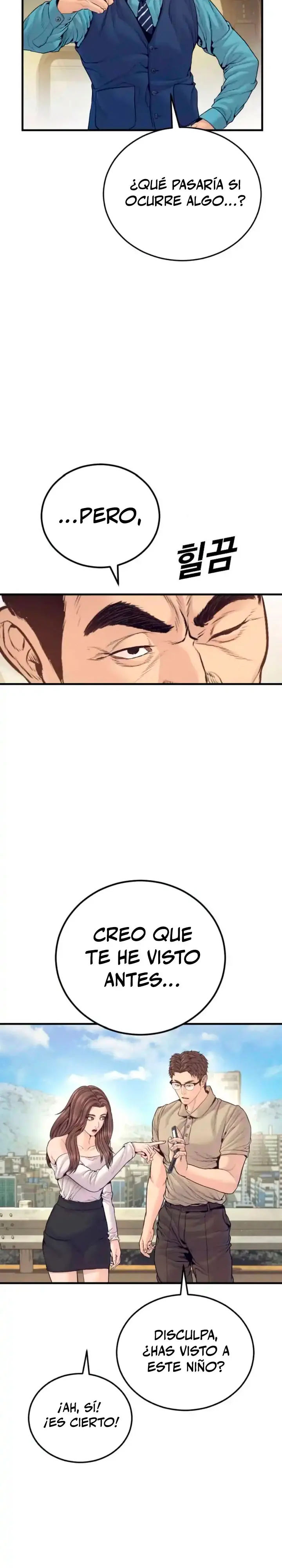 Read Manager Kim ES Manga Online
