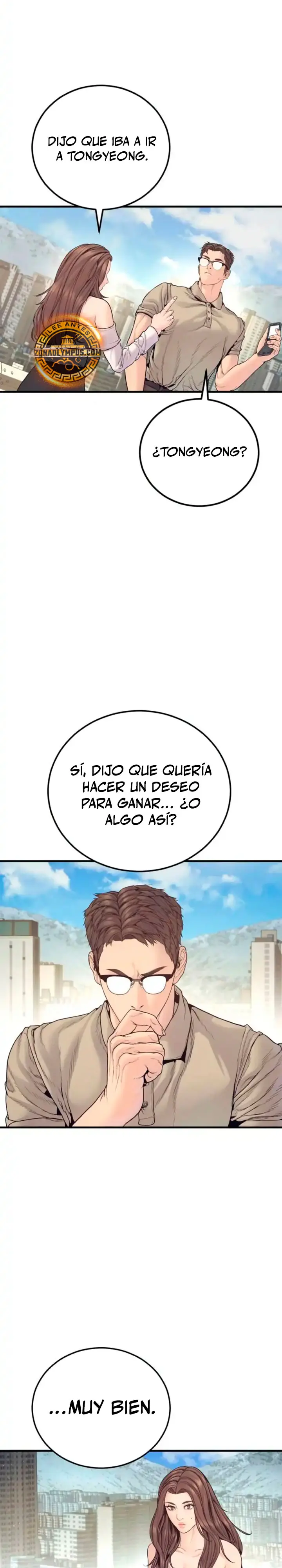 Read Manager Kim ES Manga Online