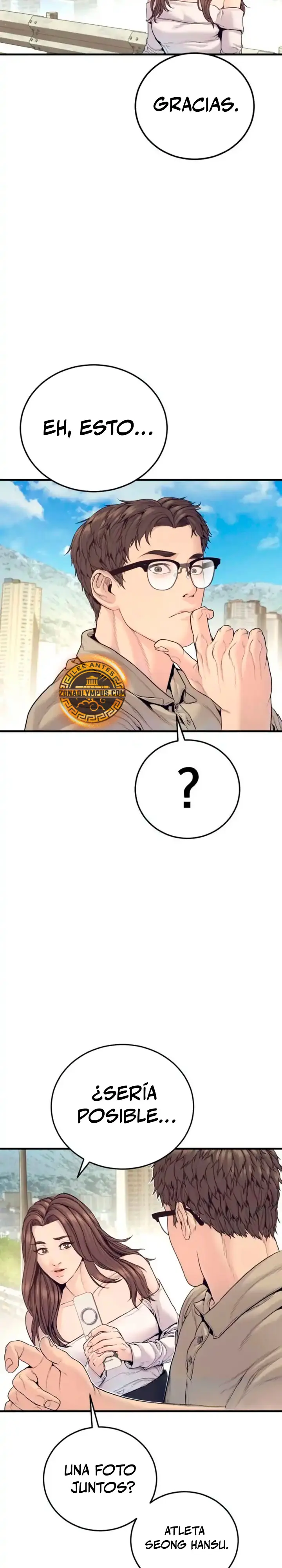Read Manager Kim ES Manga Online