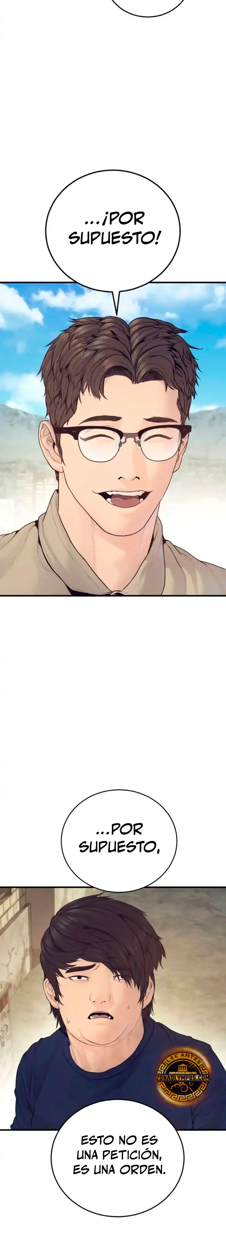 Read Manager Kim ES Manga Online