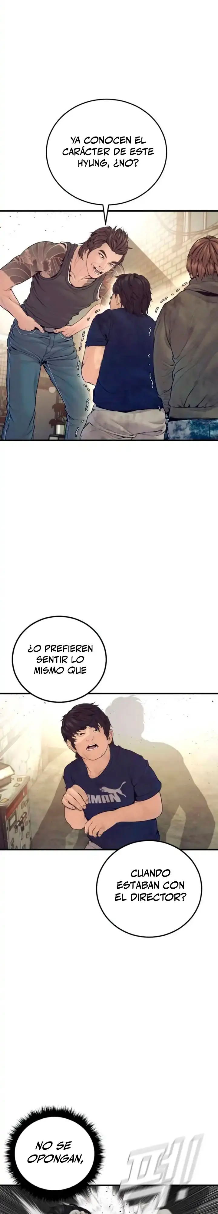 Read Manager Kim ES Manga Online