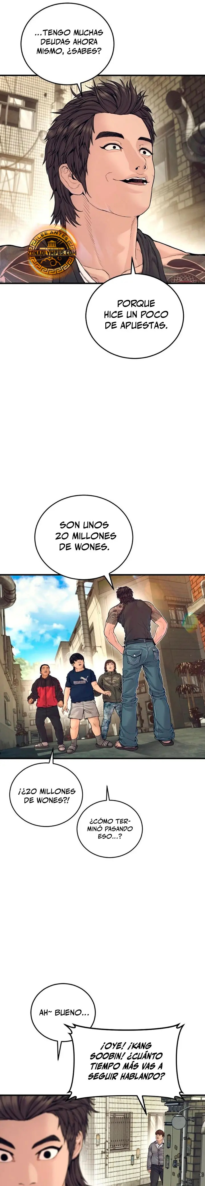Read Manager Kim ES Manga Online