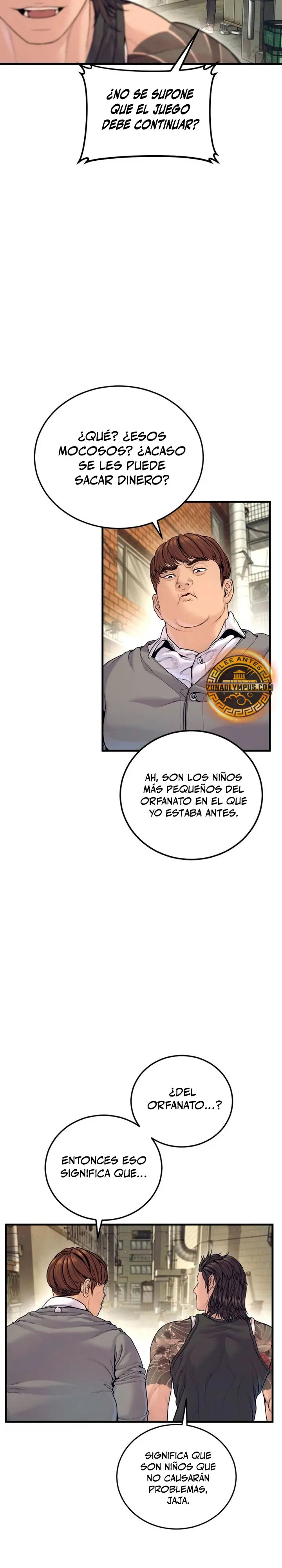 Read Manager Kim ES Manga Online