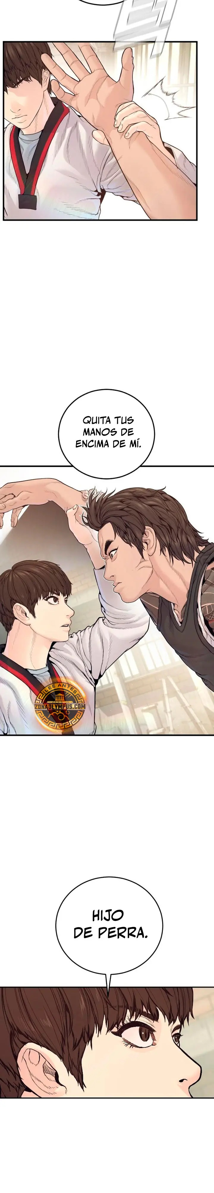 Read Manager Kim ES Manga Online