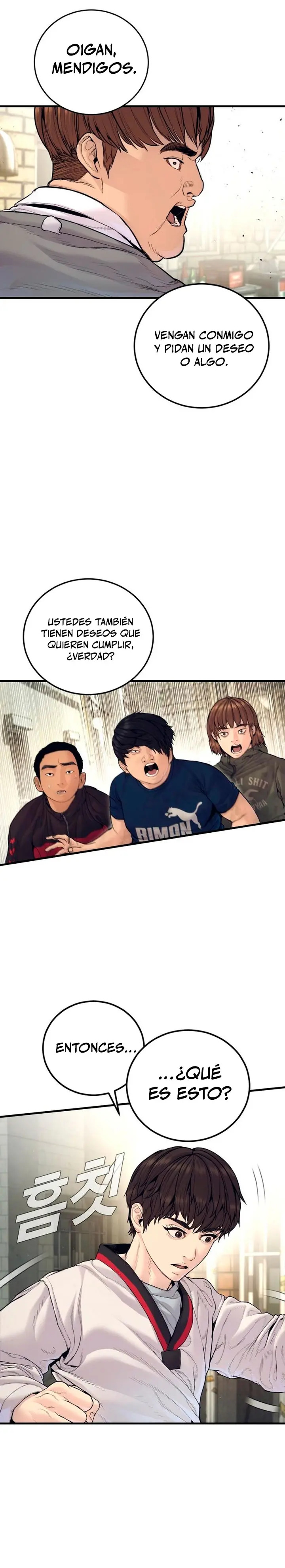 Read Manager Kim ES Manga Online