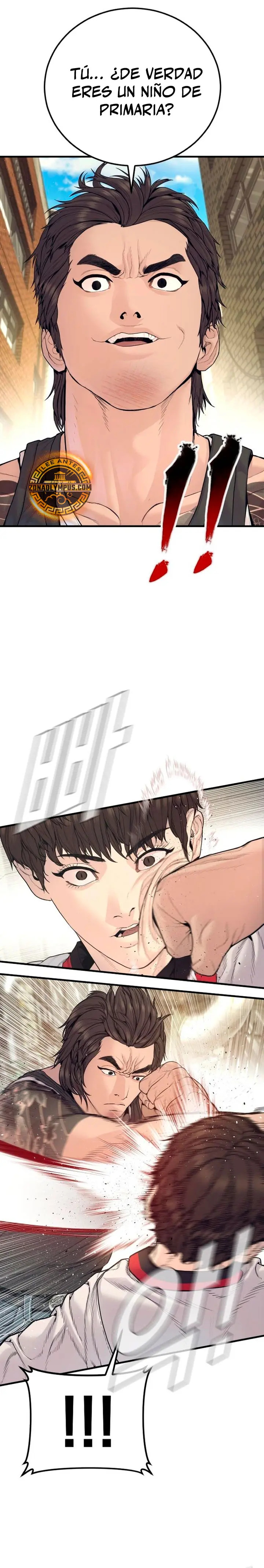 Read Manager Kim ES Manga Online