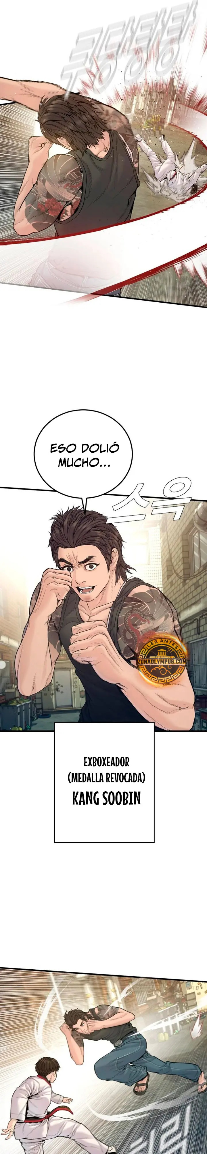 Read Manager Kim ES Manga Online
