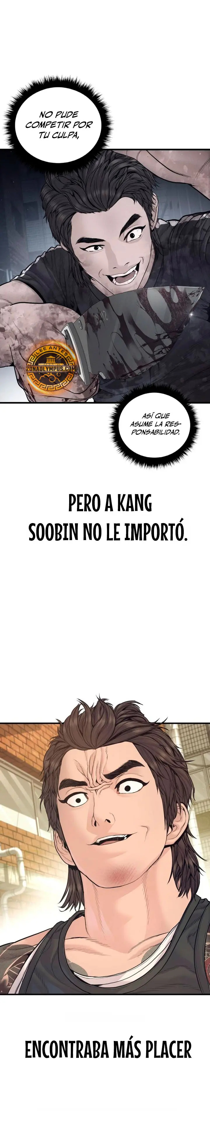 Read Manager Kim ES Manga Online