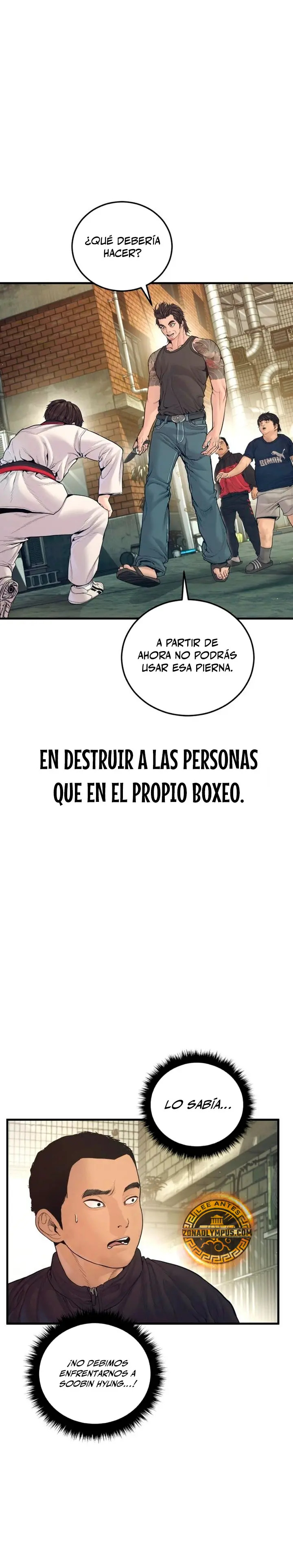 Read Manager Kim ES Manga Online