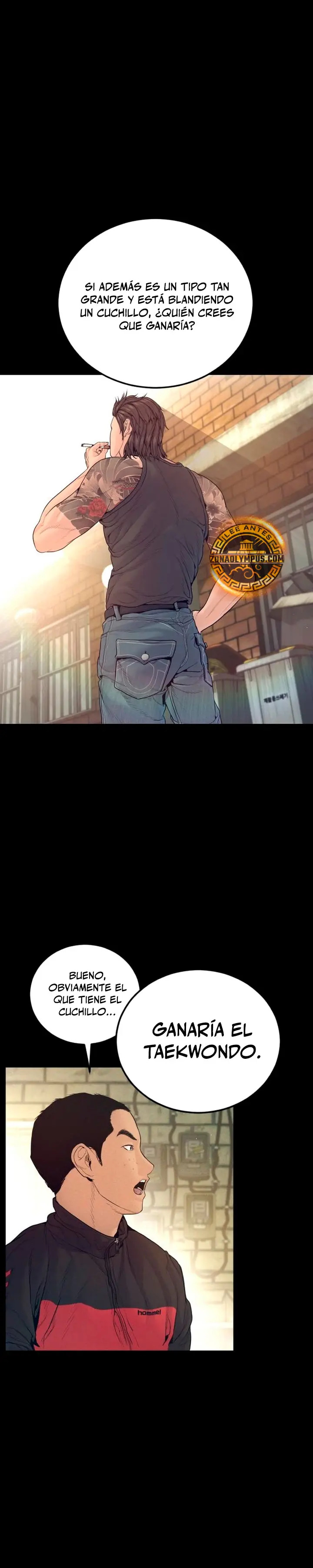 Read Manager Kim ES Manga Online