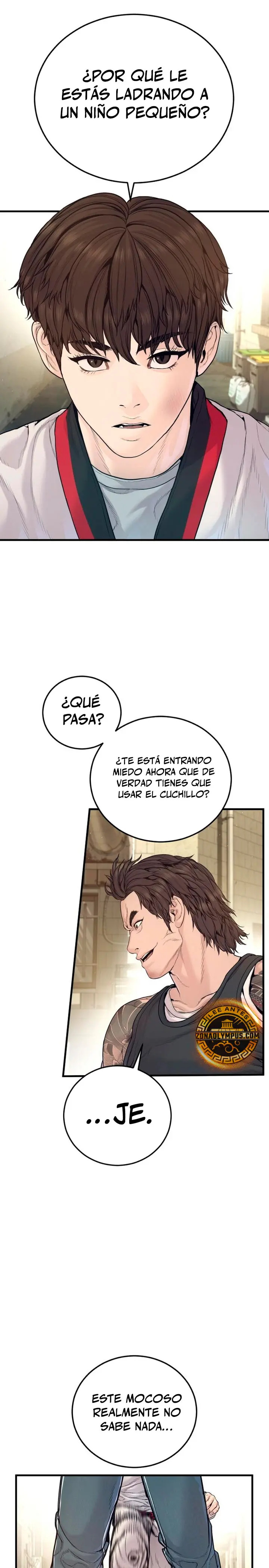 Read Manager Kim ES Manga Online