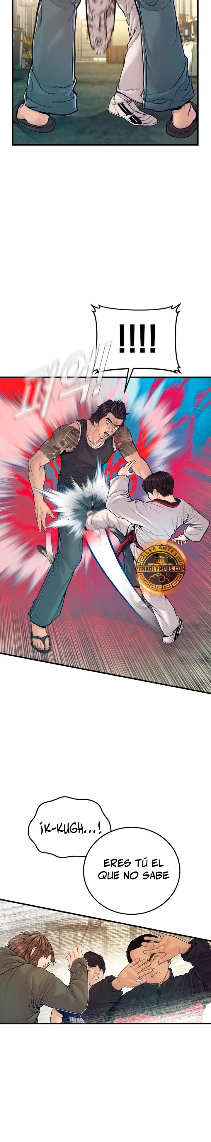 Read Manager Kim ES Manga Online