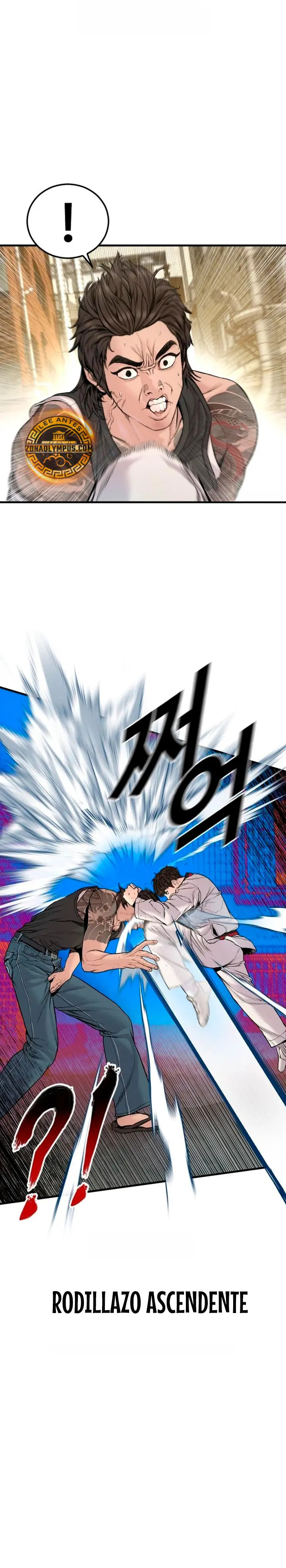Read Manager Kim ES Manga Online