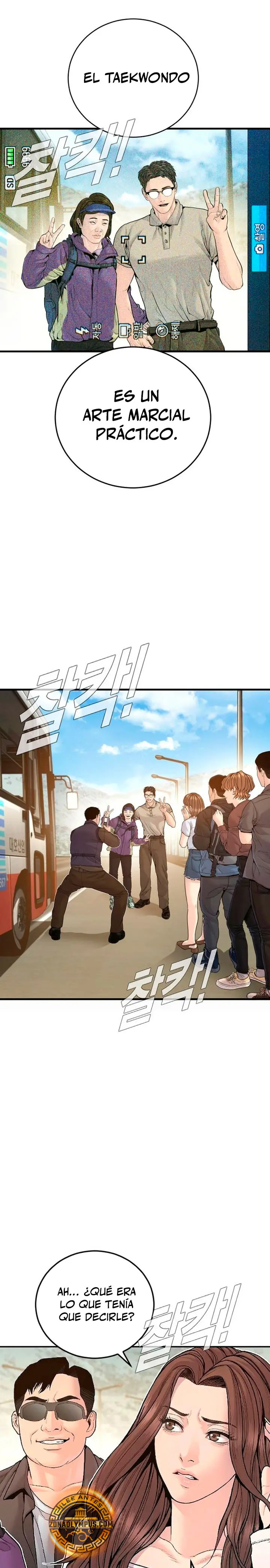 Read Manager Kim ES Manga Online