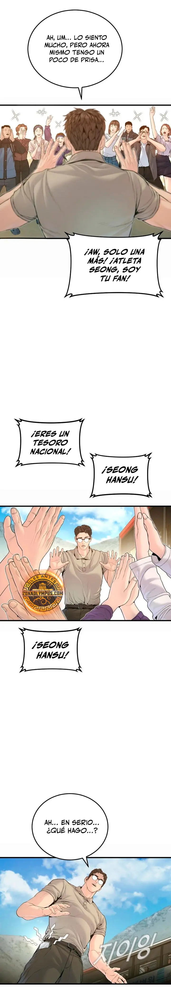 Read Manager Kim ES Manga Online