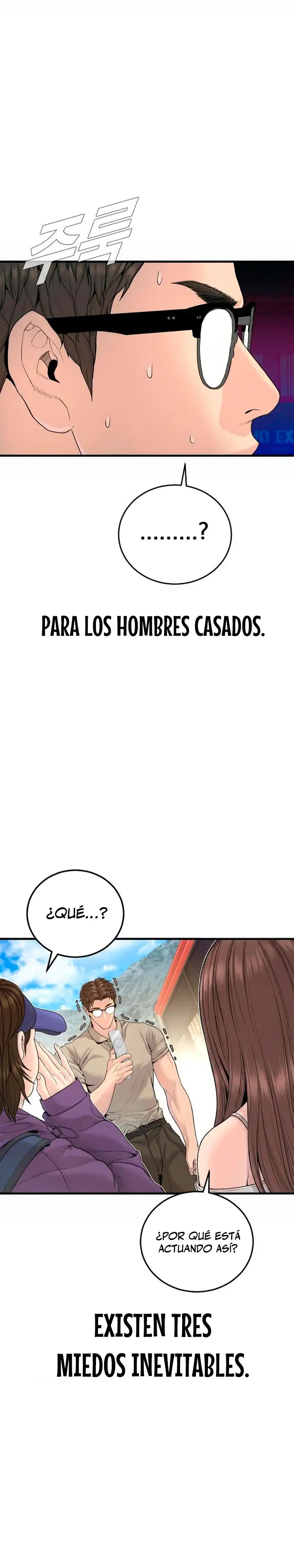 Read Manager Kim ES Manga Online