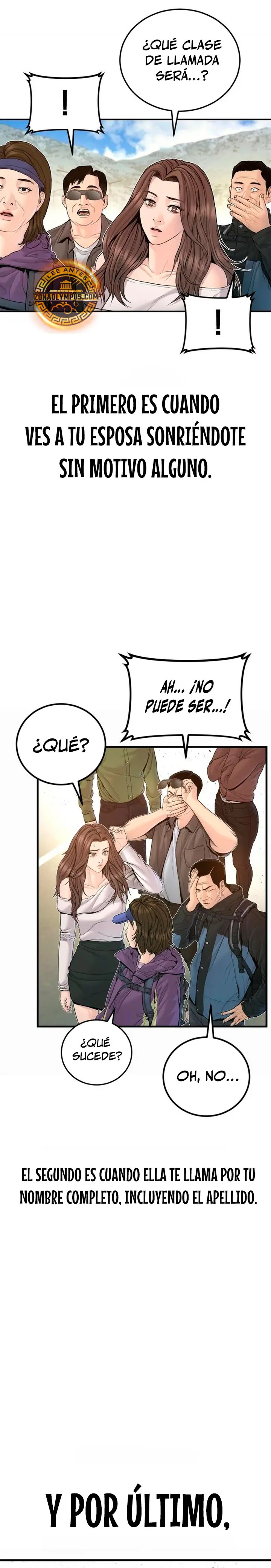 Read Manager Kim ES Manga Online