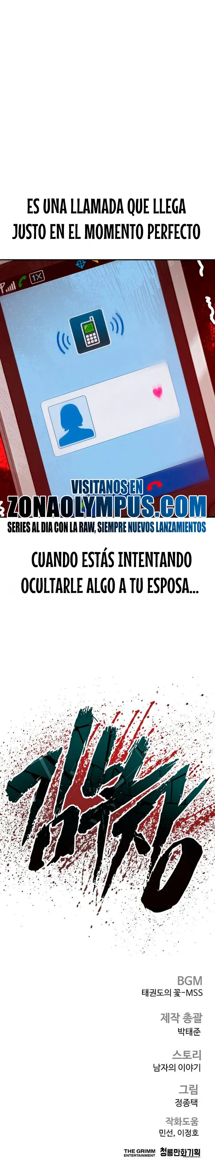 Read Manager Kim ES Manga Online