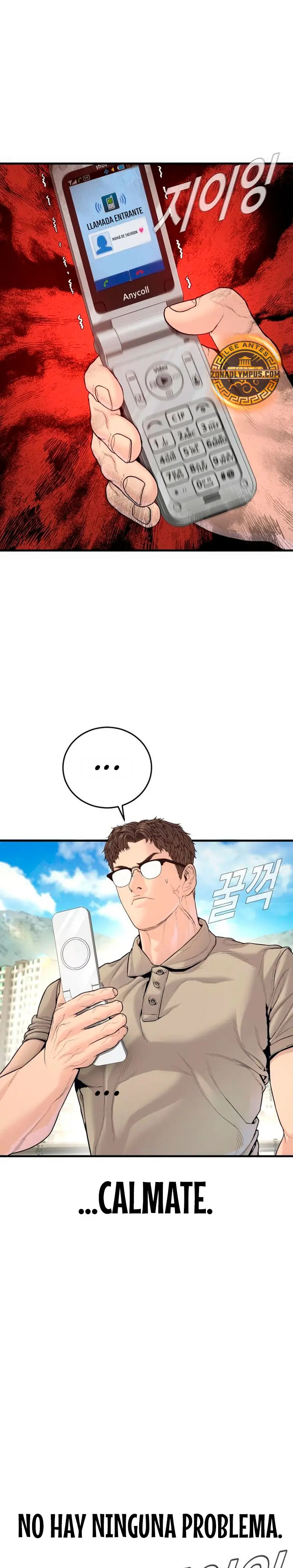 Read Manager Kim ES Manga Online