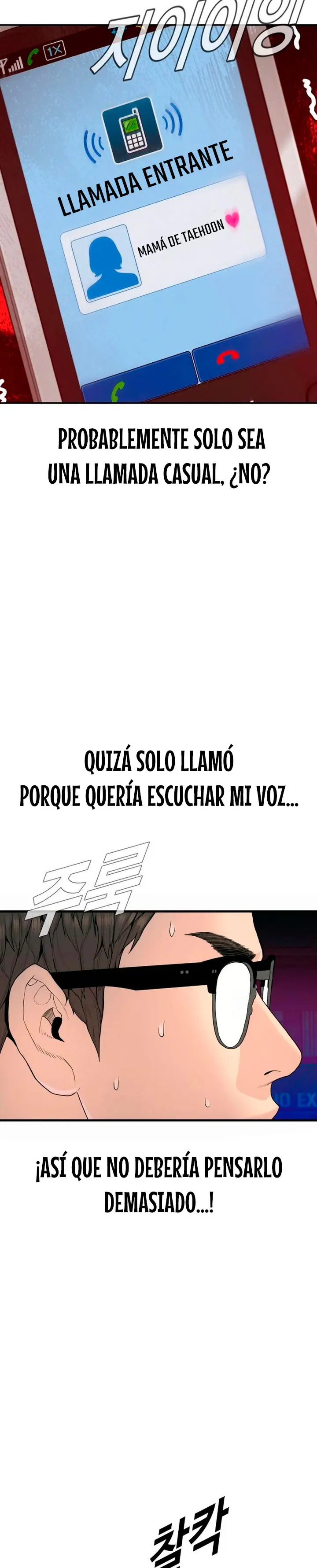 Read Manager Kim ES Manga Online