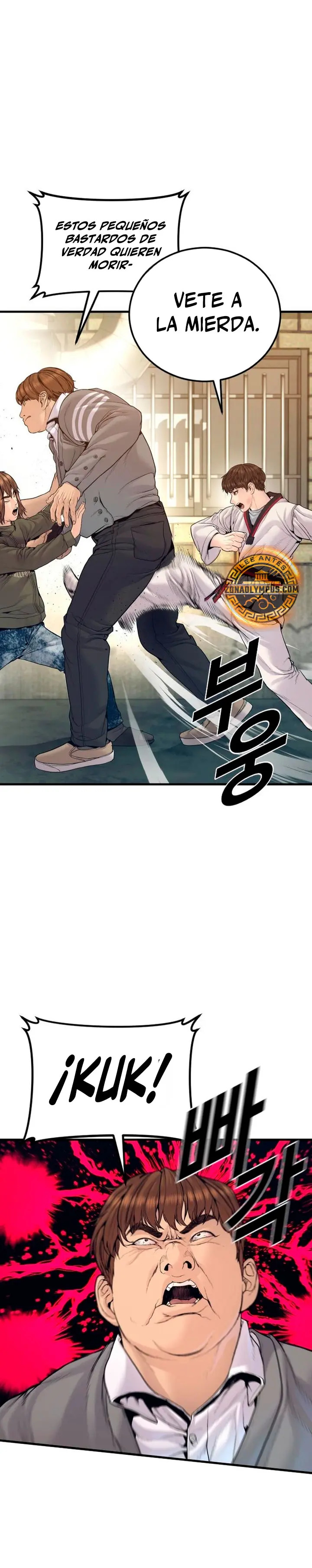 Read Manager Kim ES Manga Online
