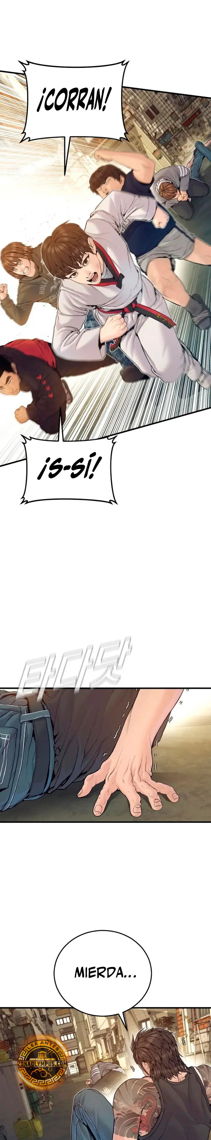 Read Manager Kim ES Manga Online