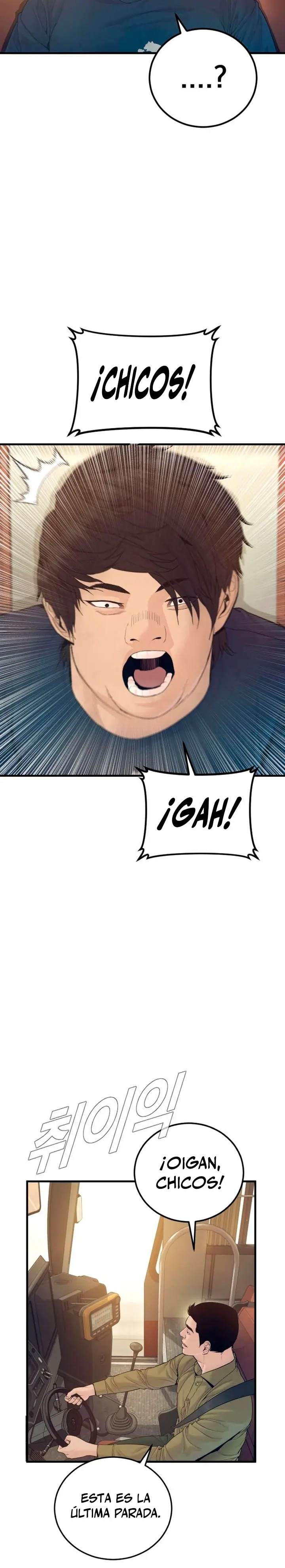 Read Manager Kim ES Manga Online