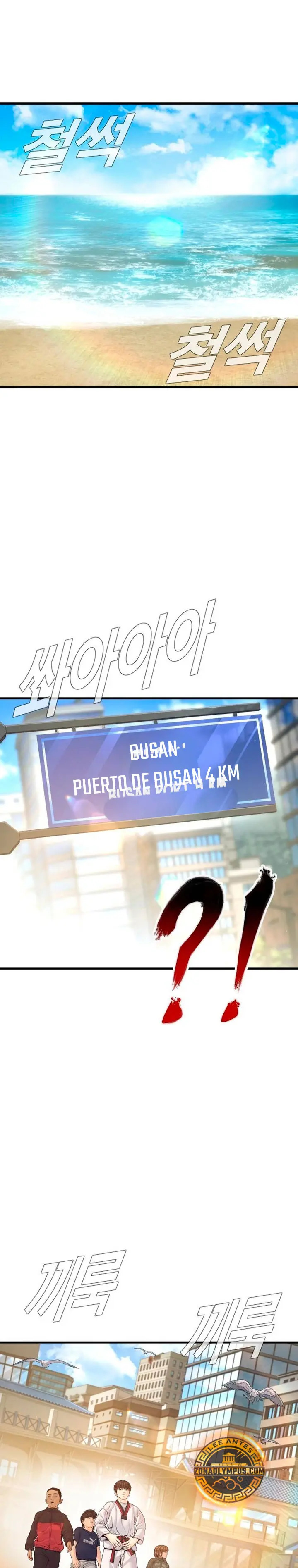 Read Manager Kim ES Manga Online