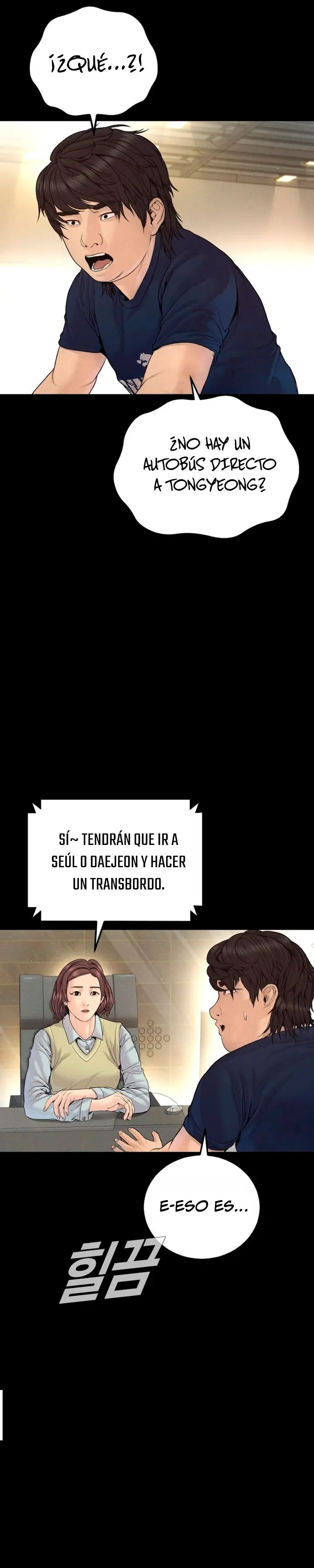 Read Manager Kim ES Manga Online