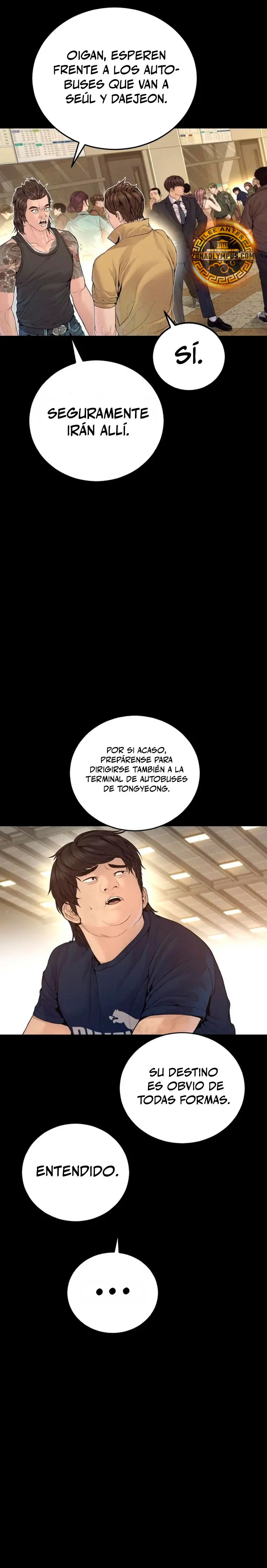 Read Manager Kim ES Manga Online