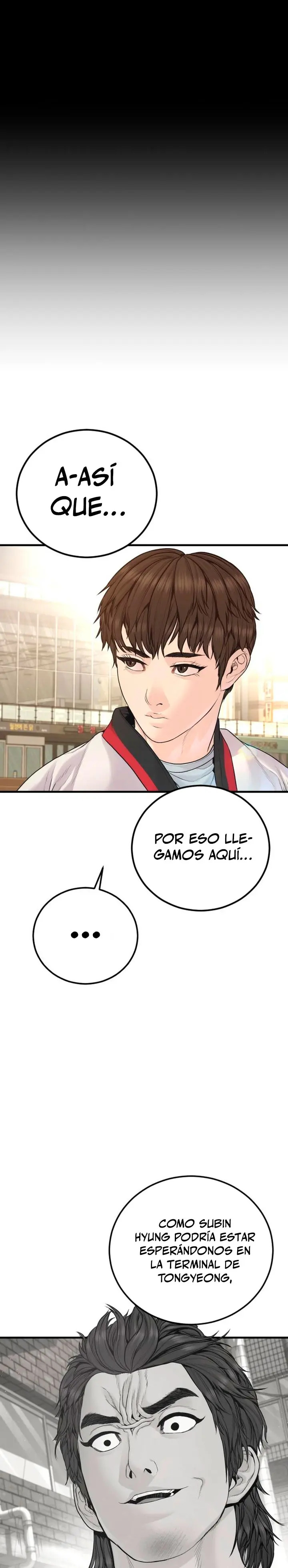 Read Manager Kim ES Manga Online