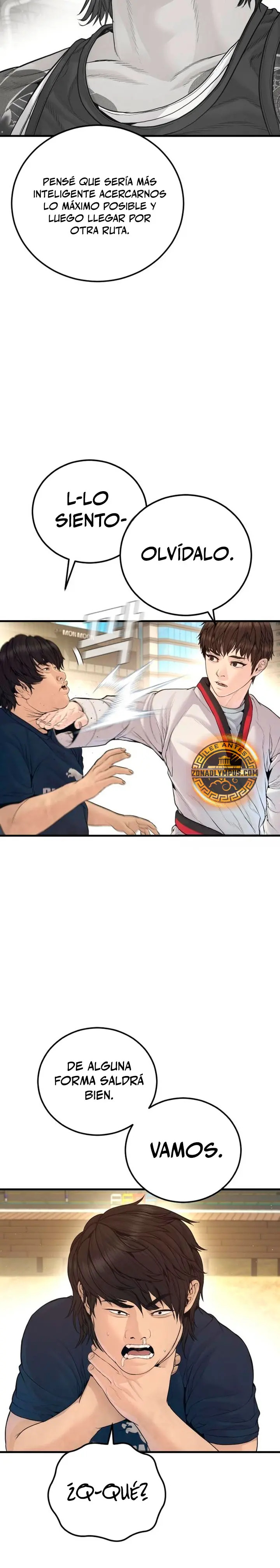 Read Manager Kim ES Manga Online