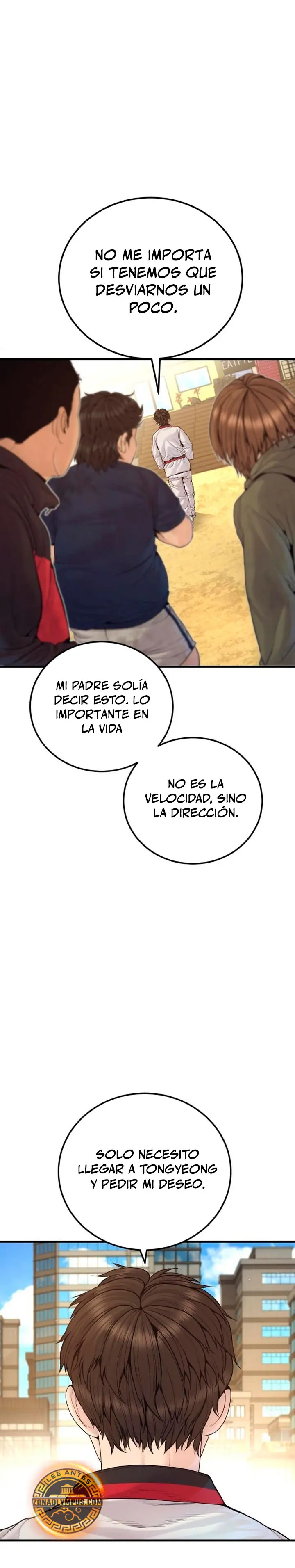 Read Manager Kim ES Manga Online