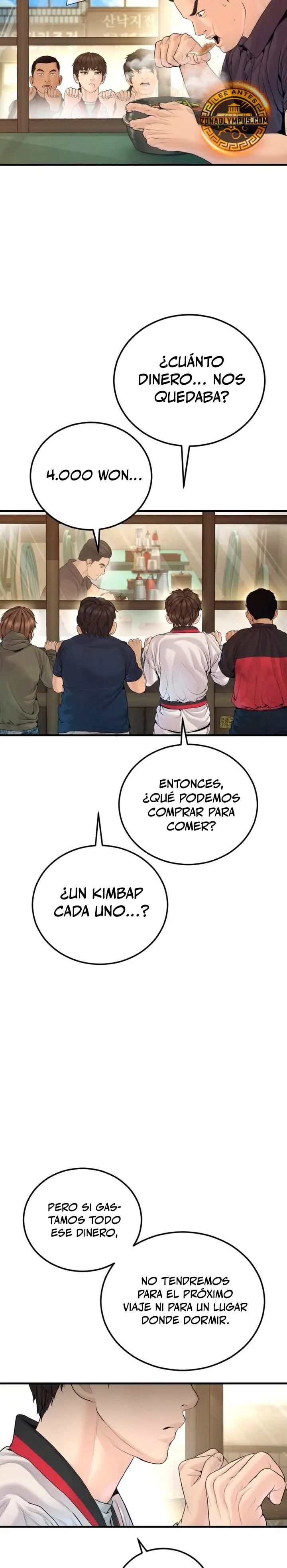 Read Manager Kim ES Manga Online