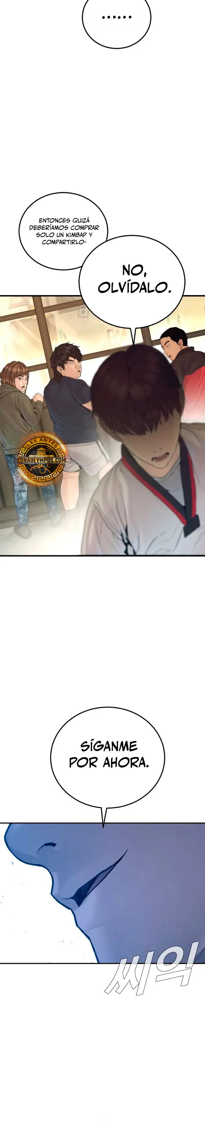 Read Manager Kim ES Manga Online